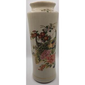 Vintage 12.5" Porcelain Satsuma Double Peacock Vase